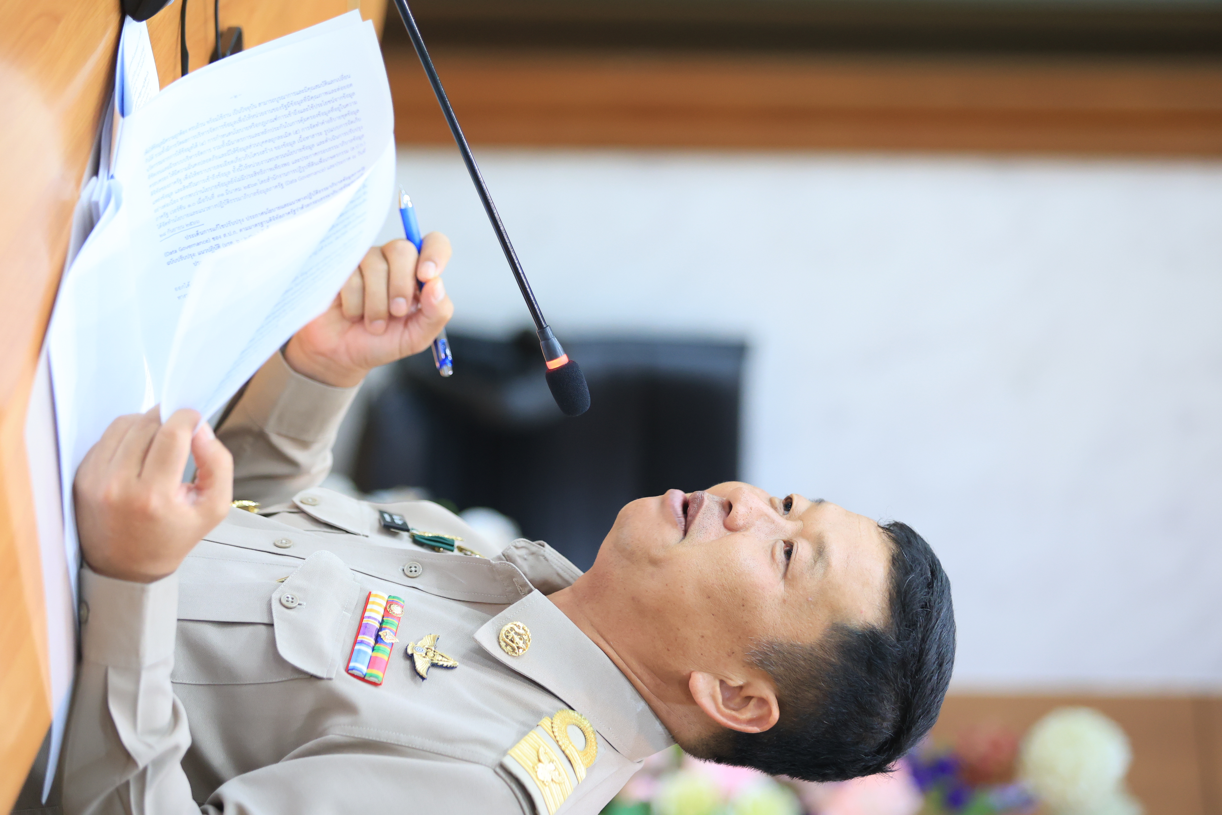 title - ส.ป.ก. ประชุมคณะกรรมการธรรมภิบาลข้อมูลภาครัฐ ครั้งที่ 1/2569